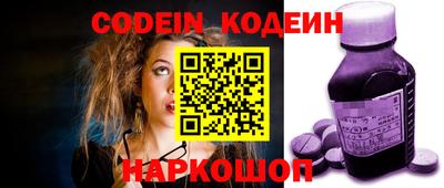мефедрон VHQ Жуковский