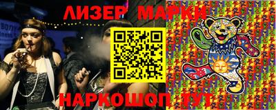 мефедрон VHQ Жуковский