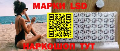 мефедрон мука Заволжье