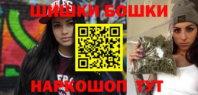 МДМА Заводоуковск
