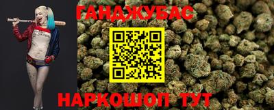 МДМА Заводоуковск