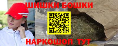 МДМА Заводоуковск
