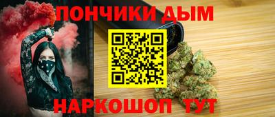 мефедрон VHQ Жуковский