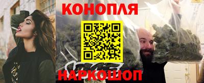 МДМА Заводоуковск