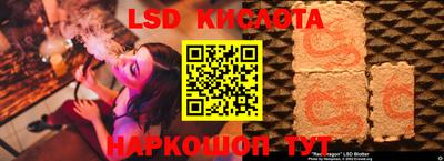 МДМА Заводоуковск