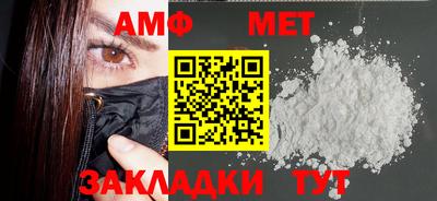 СК Ипатово