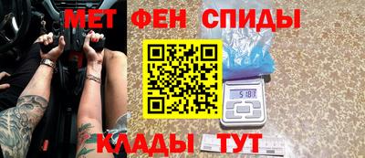 каннабис Изобильный