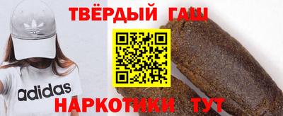 мяу мяу мука Ирбит