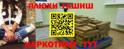 мефедрон VHQ Жуковский