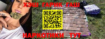 мефедрон VHQ Жуковский