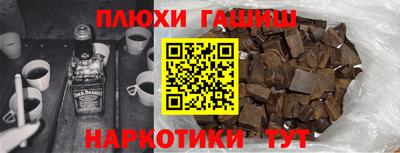 МДМА Заводоуковск