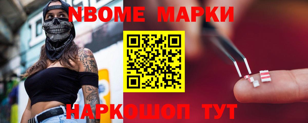 Миллерово  LSD-25 экстази кислота  Вход с VPN 